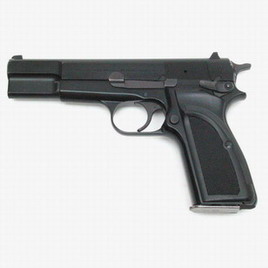 Browning HP MK-III 9 mm Pistol