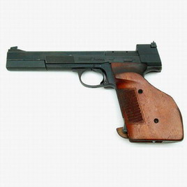 Hammerli International .22 LR Pistol