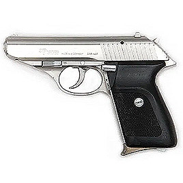 SIG SAUER P230 .380 ACP Pistol