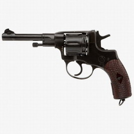 Nagant 1895 7.62 mm Revolver