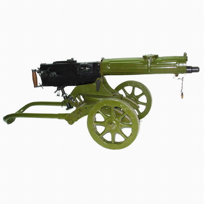Maxim 1910 7.62 mm  HMG(with Wheel Set)