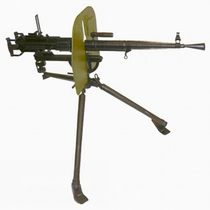 USSR DS - 39 7.62mm HMG(with Tripod)