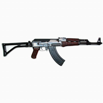 AK-47 7.62 mm Assault Rifle