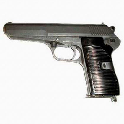 CZ-52  7.62 mm  Pistol