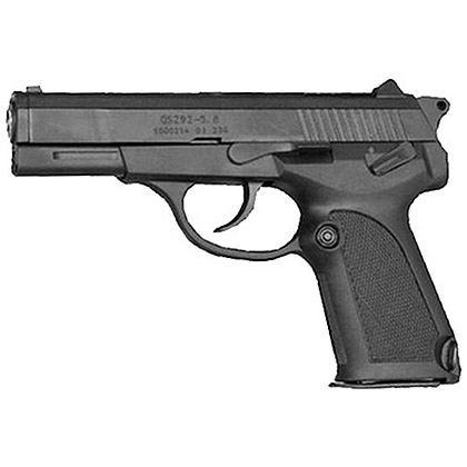 Type CF 98 9mm Pistol